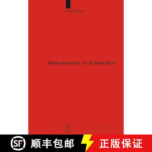 【3-4周达】精装 Runensteine in Schweden – Studien zu Aufstellungsort und Funktion [9783110214642]