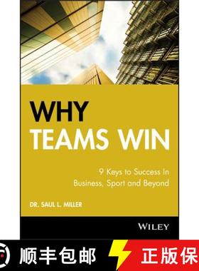 【3-4周达】Why Teams Win: 9 Keys To Success In Business, Sport And Beyond [Wiley经管] [9780470160435]