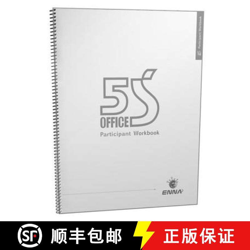 【3-4周达】5s Office Version 1 Participant Workbook [9781138069251]