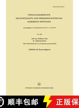 【3-4周达】Schlichten Für Baumwollgarne [9783663041191]