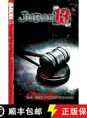 【3-4周达】Juror 13 Manga: Volume 1 [9781598163957]