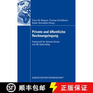 【3-4周达】Private und oeffentliche Rechnungslegung [9783834909640]
