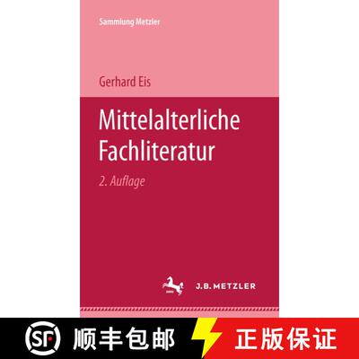 【3-4周达】Mittelalterliche Fachliteratur (2. Auflage 1967) [9783476994134]