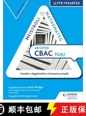 【3-4周达】Meistroli Mathemateg CBAC TGAU Llyr Ymarfer: Canolradd (Mastering Mathematics for WJEC GCS... [9781510415690]