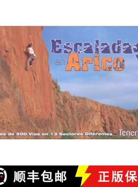 【3-4周达】Escaladas en Arico [9788495412768]