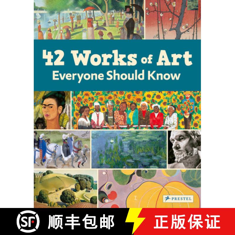 【2-3周达】42 Works of Art Everyone Should Know [9783791376158]