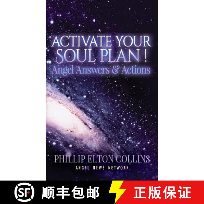 【3-4周达】Activate Your Soul Plan ! Angel Answers & Actions [9780983143345]