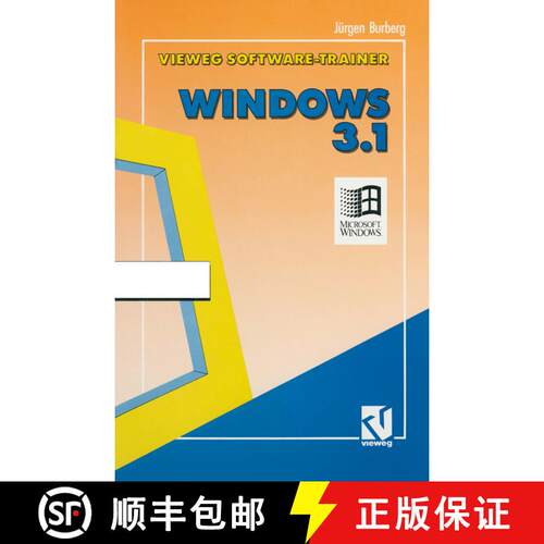 【3-4周达】Vieweg-Software-Trainer Windows 3. 1 [9783528052201]