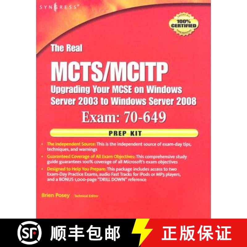 【3-4周达】The Real MCTS/MCITP Exam 70-649 Upgrading Your MCSE on Windows Server 2003 to Windows Serv... [9781597492348]