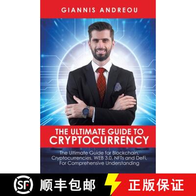 【3-4周达】The Ultimate Guide to Cryptocurrency [9789948766742]