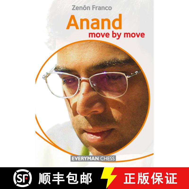 【3-4周达】Anand: Move by Move [9781781941867]
