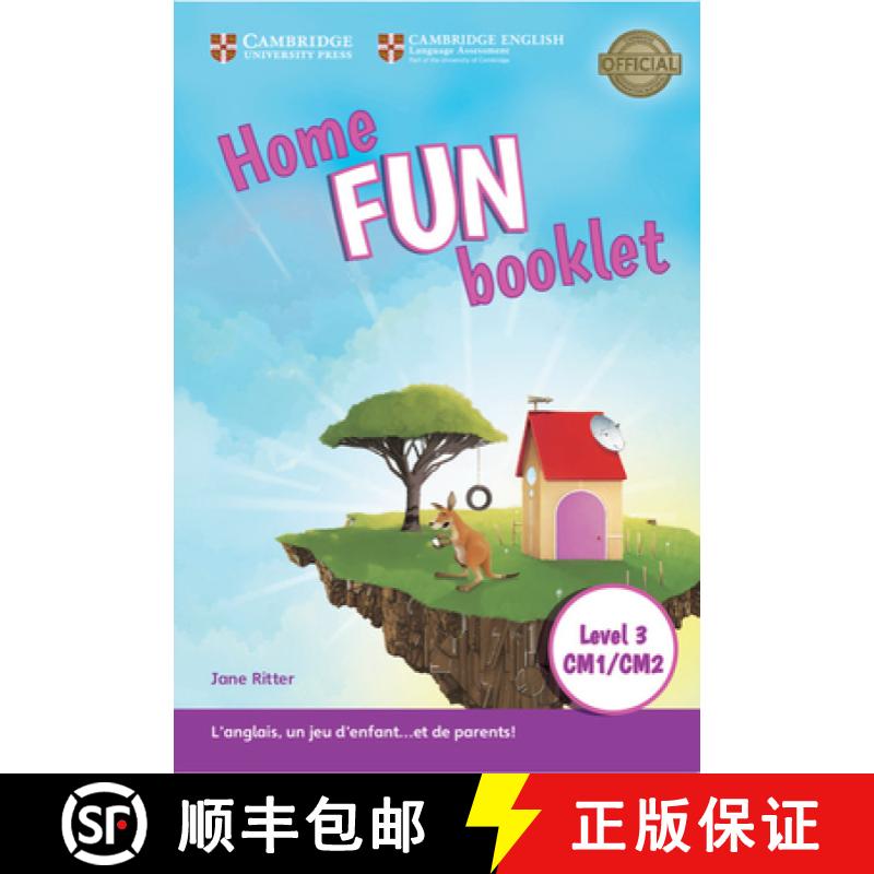 【3-4周达】Home Fun Niveau 3 - Cm1/Cm2 Booklet Édition Française [9781108444569]