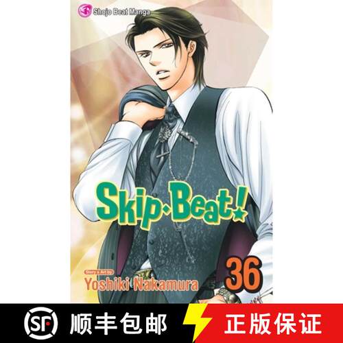 【3-4周达】Skip Beat!, Vol. 36, Volume 36 [9781421584508]