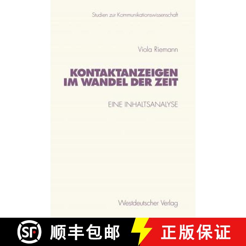 【4周达】Kontaktanzeigen im Wandel der Zeit : Eine Inhaltsanalyse [9783531133904]