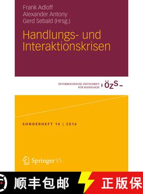 【3-4周达】Handlungs- und Interaktionskrisen (1. Aufl. 2017) (1. Aufl. 2017) (1. Aufl. 2017) [9783658145125]