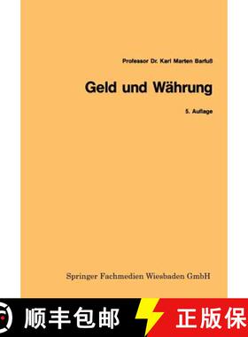 【3-4周达】Geld Und Währung [9783409051378]