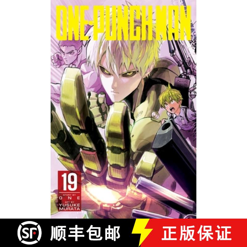 【2-3周达】One-Punch Man, Vol. 19: Volume 19 [9781974711703]
