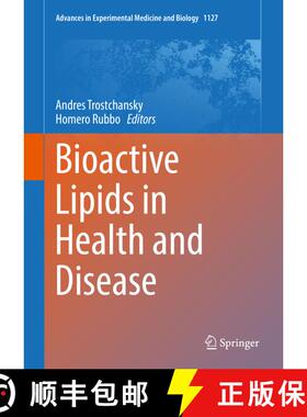 【3-4周达】Bioactive Lipids in Health and Disease [9783030114879]
