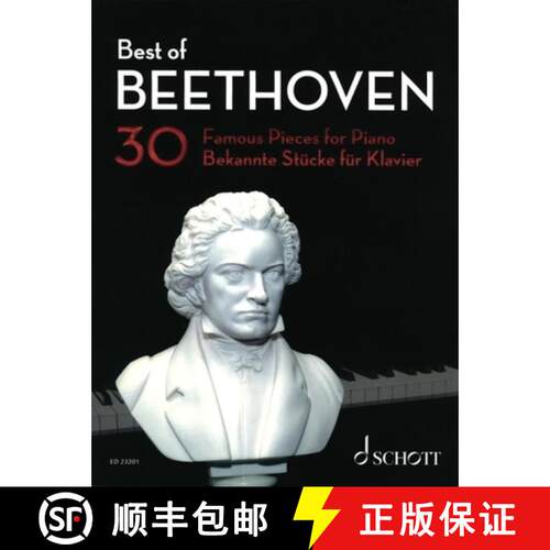 【3-4周达】Best of Beethoven: 30 Famous Pieces for Piano [9783795719111]