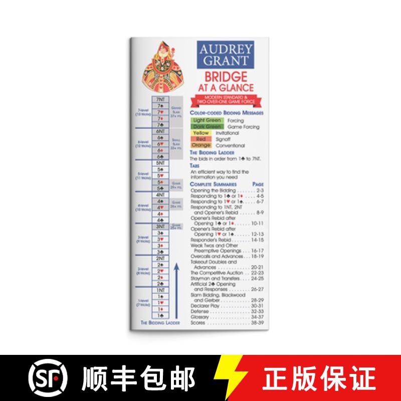 预订 Bridge at a Glance: A Modern Standard [9781944201401]