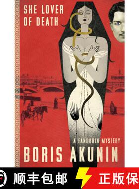 【3-4周达】She Lover of Death: A Fandorin Mystery [9780802148568]