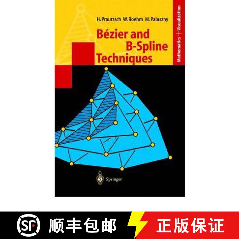 【3-4周达】Bézier and B-Spline Techniques [9783642078422]