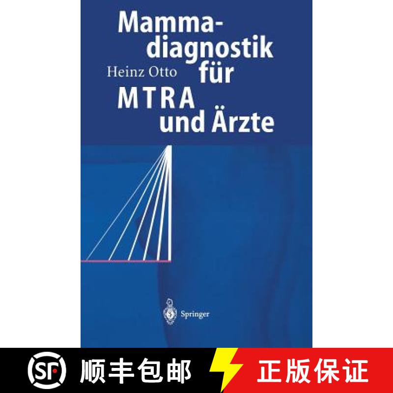 【4周达】Mammadiagnostik Für Mtra Und Ärzte [9783540419556]