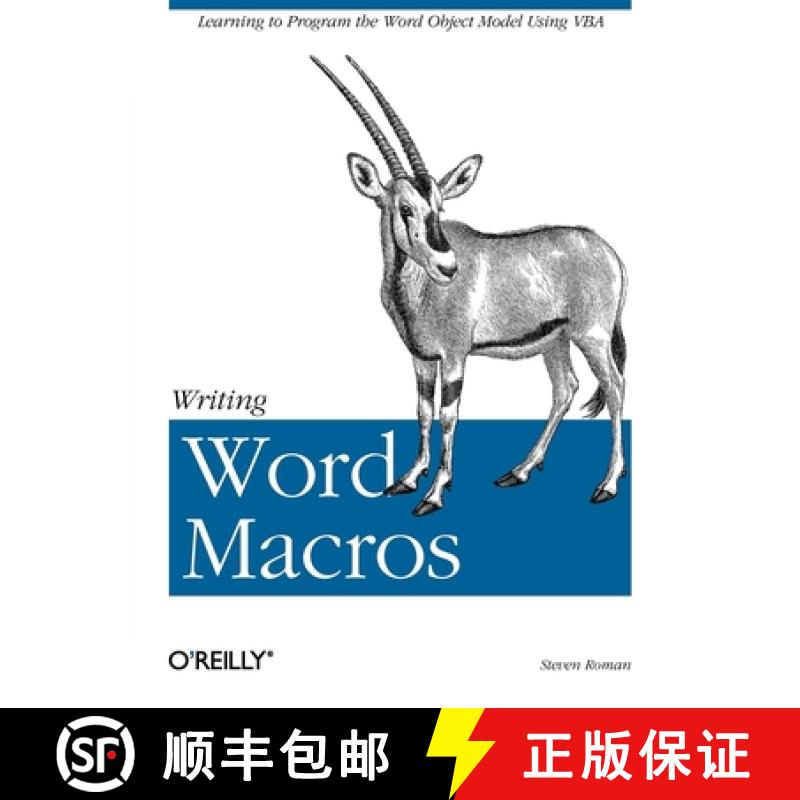 【3-4周达】Writing Word Macros Rev [9781565927254]