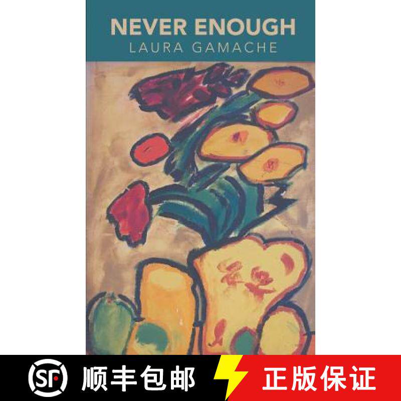 【3-4周达】Never Enough [9781635341881]