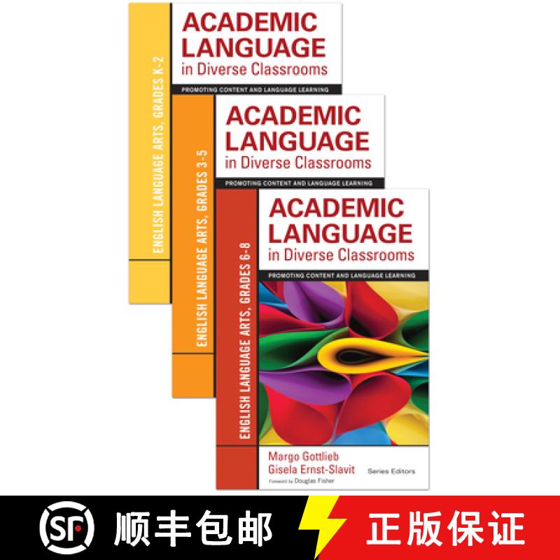 【3-4周达】BUNDLE: Gottlieb: Academic Language in Diverse Classrooms: ELA, Grades 6-8 + Gottlieb: Aca... [9781483344874]