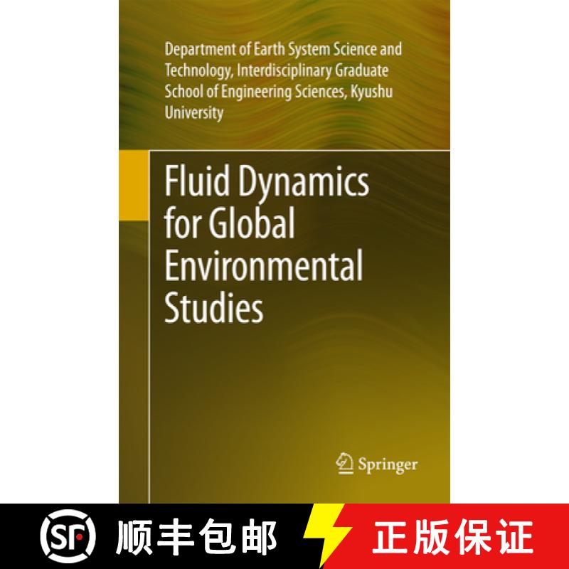 【3-4周达】Fluid Dynamics for Global Environmental Studies [9784431564973]