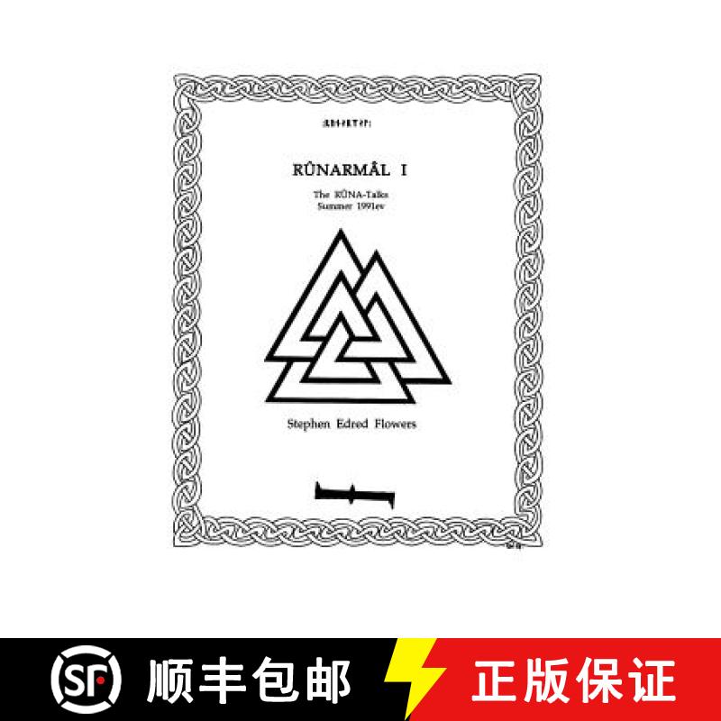 【2-3周达】Runarmal I: The Runa-Talks: Summer 1991ev [9781885972620]