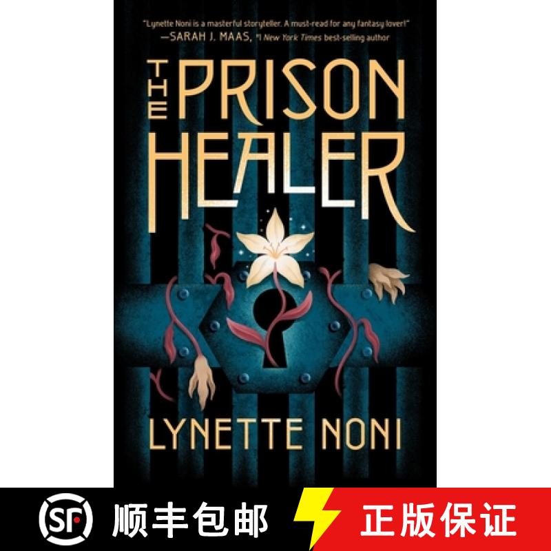 【3-4周达】The Prison Healer [9780358434559]