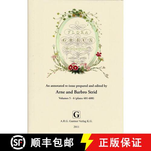 预订 精装 Flora Graeca Sibthorpiana, Volumes 5 and 6 (Plates 401-600) [English] [9783906166919]