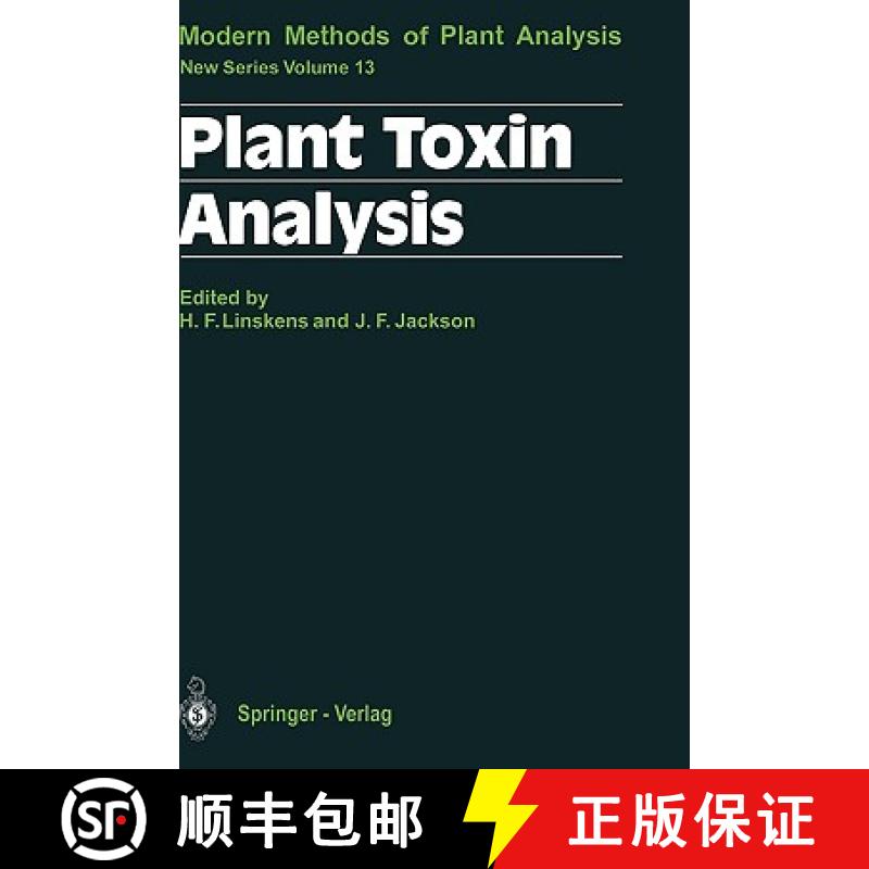 【3-4周达】Plant Toxin Analysis [9783540523284]