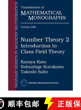 【3-4周达】Number Theory 2 – Introduction to Class Field Theory [9780821813553]
