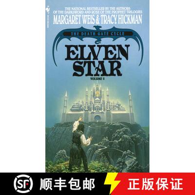 【3-4周达】Elven Star: The Death Gate Cycle, Volume 2 [9780553290981]