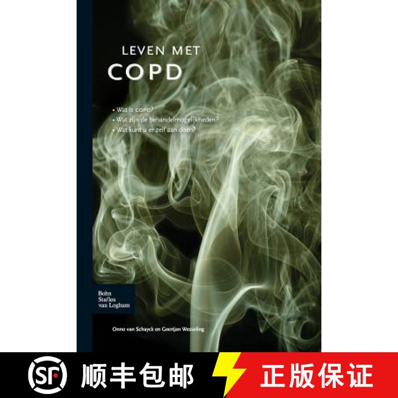 【3-4周达】Leven Met Copd [9789031375790]