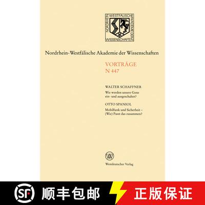 【3-4周达】Nordrhein-Westfälische Akademie der Wissenschaften: Natur-, Ingenieur- und Wirtschaftswis... [9783531084473]