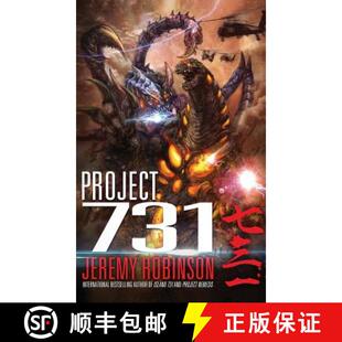 Project 731 Thriller 4周达 Kaiju 9781941539309