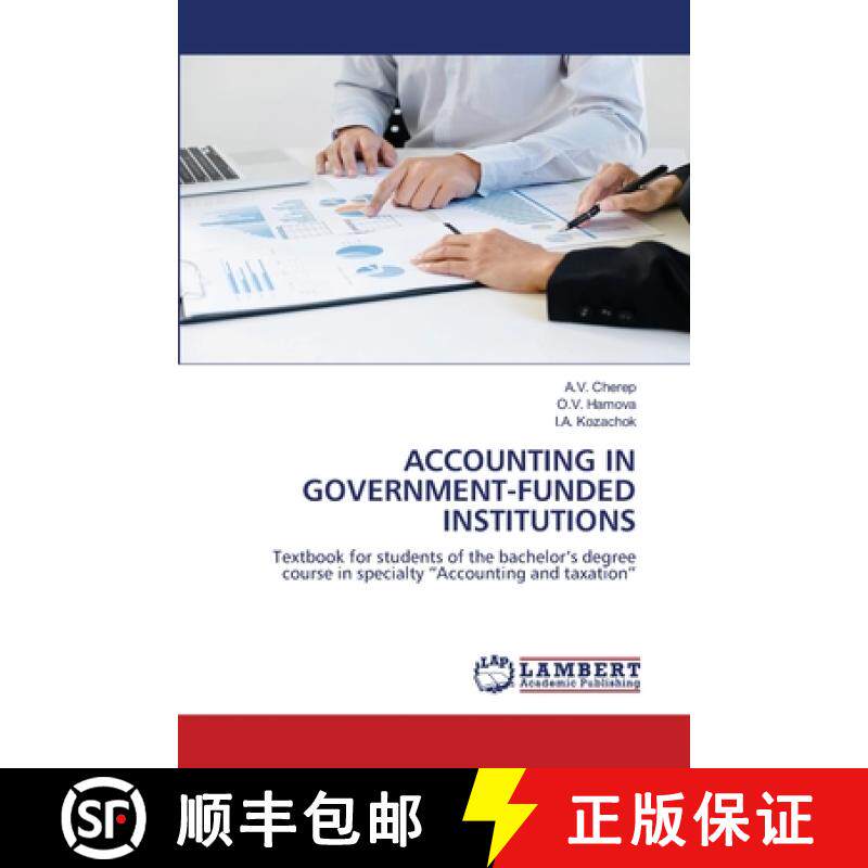 预订 Accounting in Government-Funded Institutions [9786203307818]