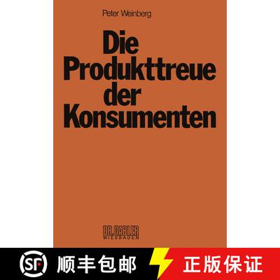 【3-4周达】Die Produkttreue der Konsumenten [9783409366410]