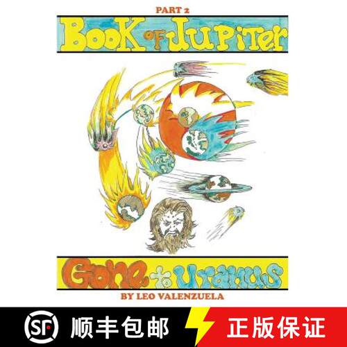 【3-4周达】Book Of Jupiter: Gone to Uranus Part 2 [9781947191785]