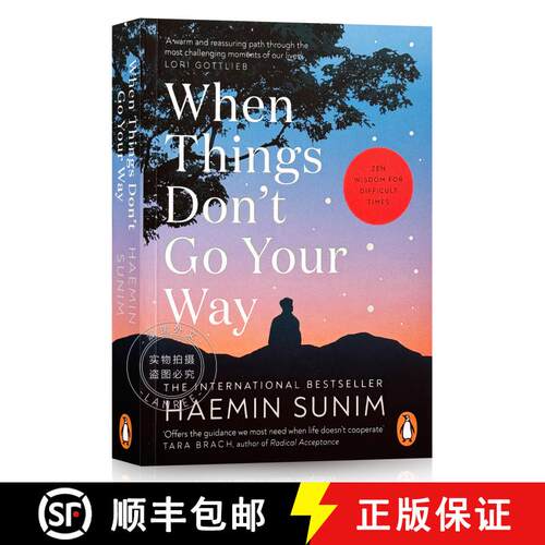 【3-4周达】当事情不顺心的时候 简装 When Things Don't Go Your Way: Buddhist Wisdom for Difficult Times [9780241989951]