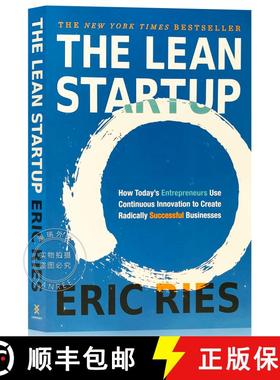 【3-4周达】精益创业 The Lean Startup [9781524762407]