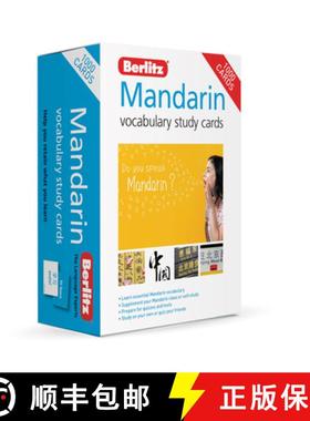 预订 Berlitz Vocabulary Study Cards Mandarin (Language Flash Cards) [9781780045399]