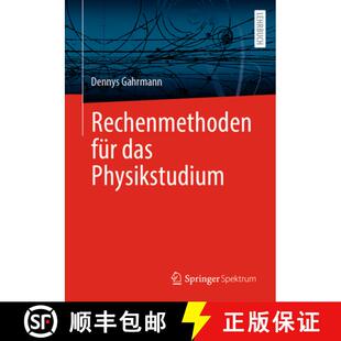 【3-4周达】Rechenmethoden fuer das Physikstudium [9783662719312]