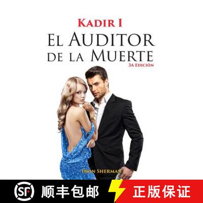 【3-4周达】Kadir: El auditor de la muerte [9786079700126]