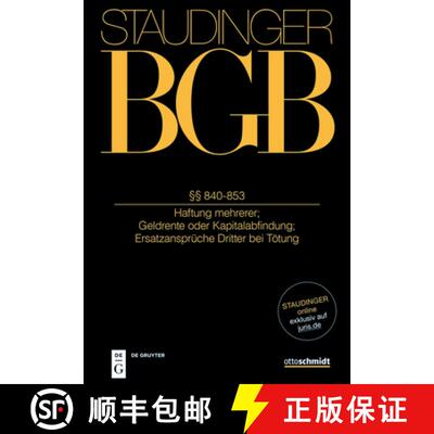 【3-4周达】精装 §§ 840-853: (Haftung Mehrerer; Geldrente Oder Kapitalabfindung; Ersatzansprüche Dr... [9783805913645]