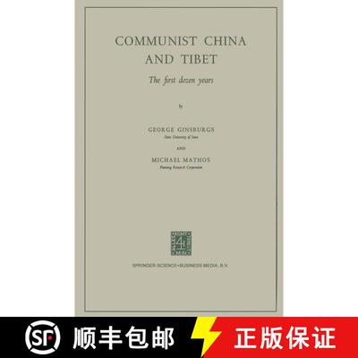 【3-4周达】Prüfungs- und Übungsaufgaben aus der Mechanik des Punktes und des starren Körpers [9783709121030]